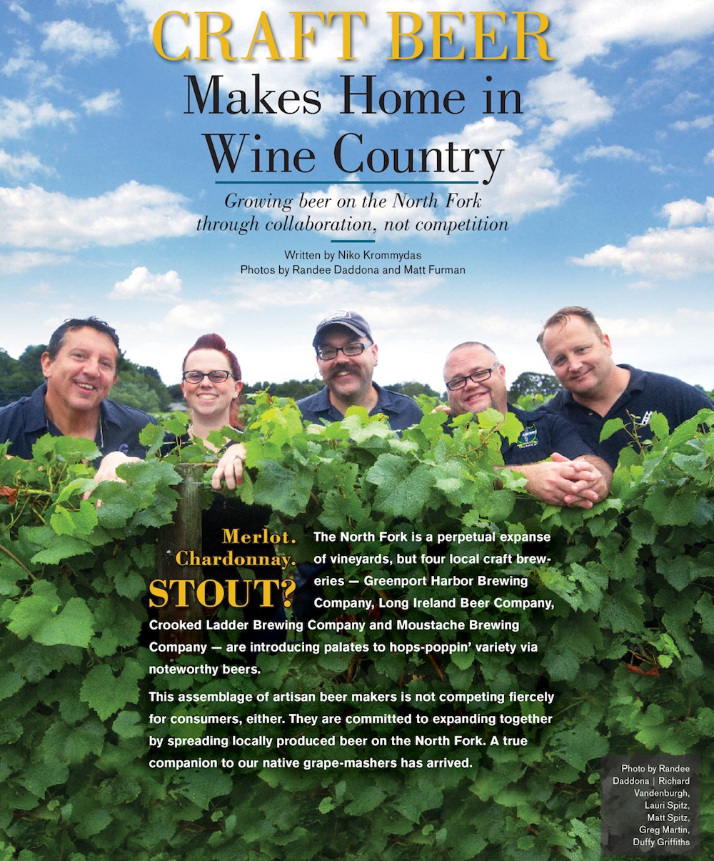 craft beer north fork long island wine press