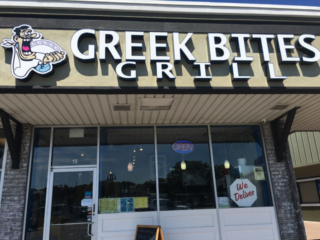 Greek Bites Mattituck