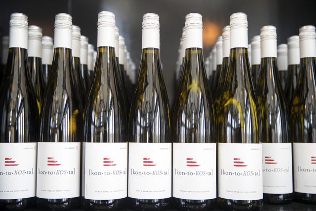 Bottles of Kontokosta. (Credit: Randee Daddona)